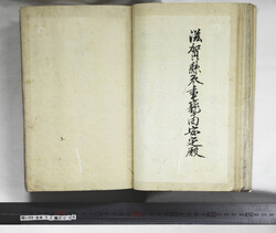 明い059020080004.jpg
