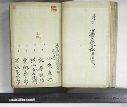 明い059020090002.jpg