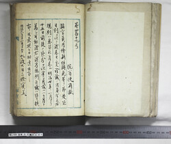 明い059030010003.jpg