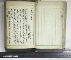 明い059030010004.jpg