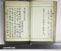 明い059030010005.jpg