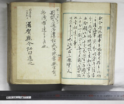 明い059030010006.jpg