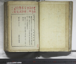 明い059030040002.jpg