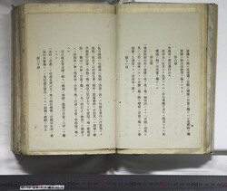 明い059030040005.jpg