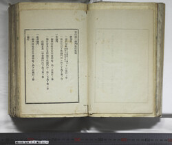 明い059030040008.jpg