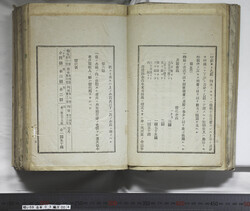 明い059030040011.jpg