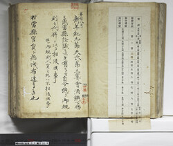 明い059030040013.jpg