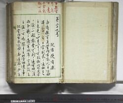 明い059030090002.jpg