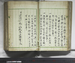 明い059030090003.jpg