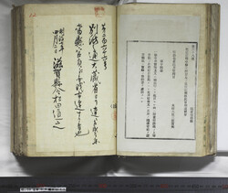 明い059030110002.jpg