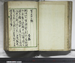 明い059030120002.jpg