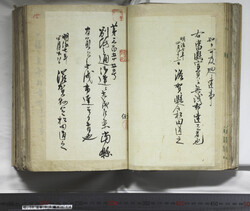 明い059030140002.jpg