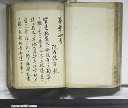 明い059030150002.jpg