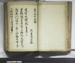明い059030160002.jpg