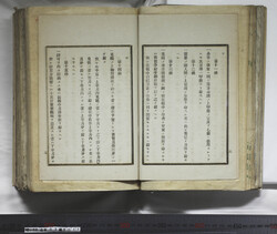 明い059030170007.jpg