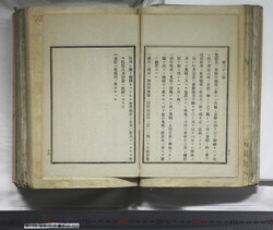 明い059030170010.jpg