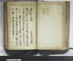 明い059030180002.jpg