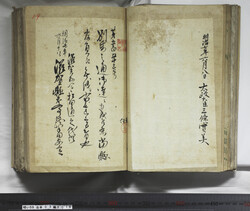明い059030180003.jpg