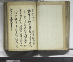 明い059030200002.jpg