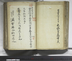 明い059030200003.jpg
