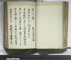 明い059030240003.jpg
