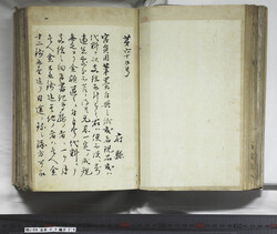 明い059030250002.jpg