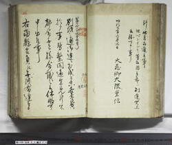 明い059030250003.jpg