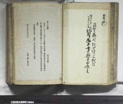 明い059030260002.jpg