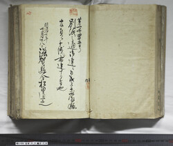 明い059030280001.jpg