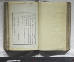 明い059030280003.jpg