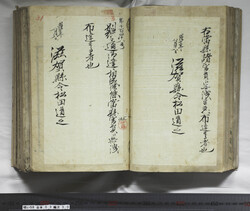 明い059030300002.jpg
