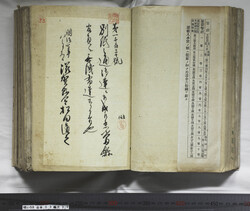 明い059030330002.jpg