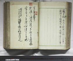 明い059030350003.jpg