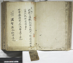 明い059040010002.jpg