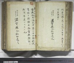 明い059040010004.jpg