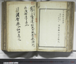 明い059040020003.jpg