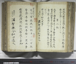 明い059040100003.jpg