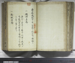明い059040120002.jpg