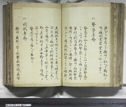 明い059040120003.jpg