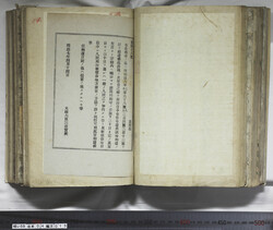 明い059040130002.jpg