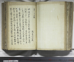 明い059040150002.jpg