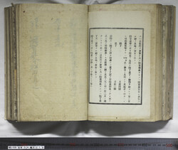 明い059040190003.jpg