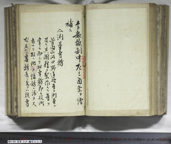明い059040220002.jpg