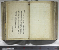 明い059040250002.jpg