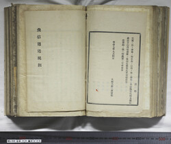 明い059040260003.jpg