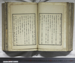 明い059040260005.jpg