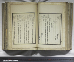 明い059040260006.jpg