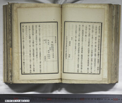 明い059040260007.jpg