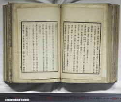 明い059040260008.jpg