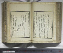 明い059040260011.jpg